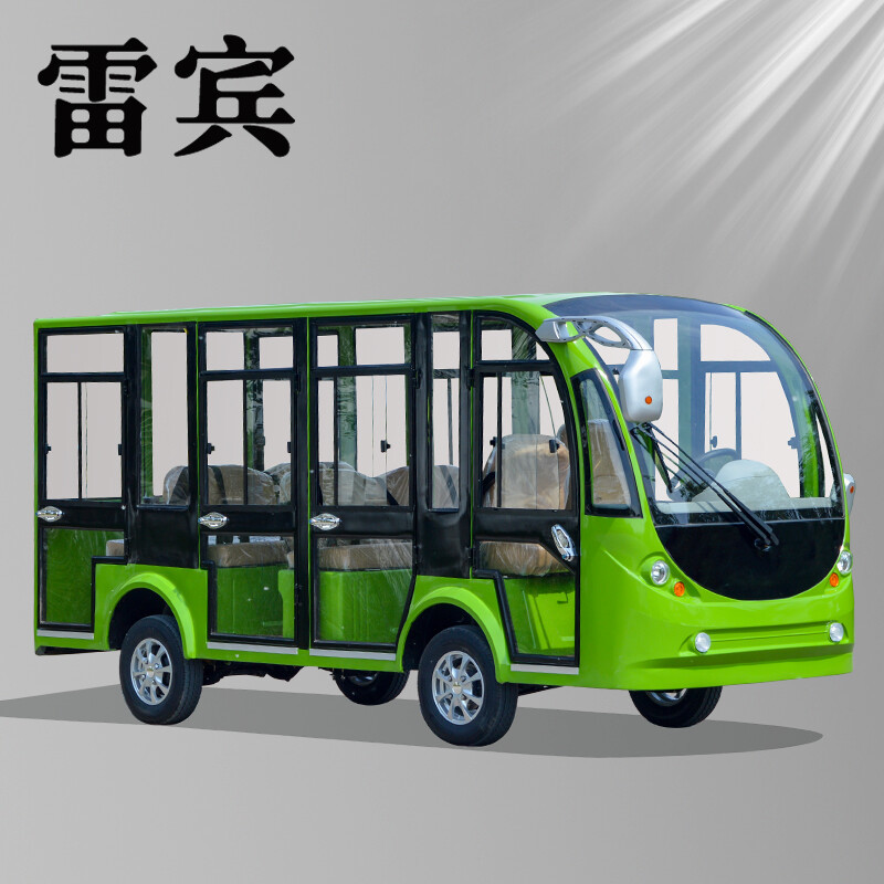 雷宾 电动观光车四轮全封闭8-11座景区旅游校园酒店巡逻车 营区机场接待看房车摆渡游览车 豪华版高清大图