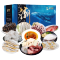 星龙港 生鲜海鲜礼盒节日家庭送礼大礼包 蒸蒸日上3800g