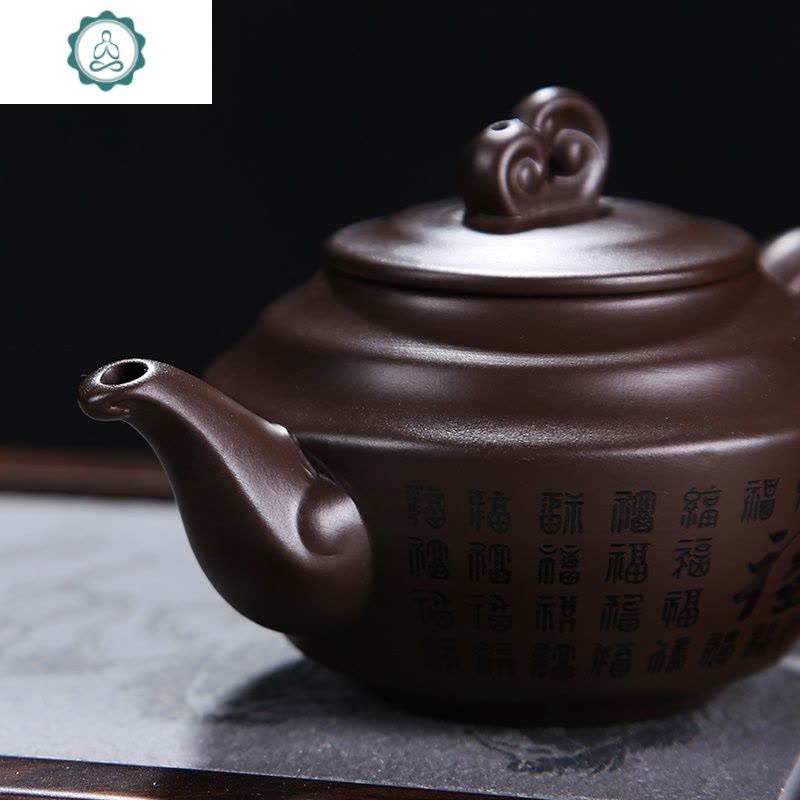 宜兴紫砂壶纯全手工泡茶壶家用泡茶壶套装原矿紫泥大容量功夫茶具 封后 MS-万福竹节壶-旅行套装220图片