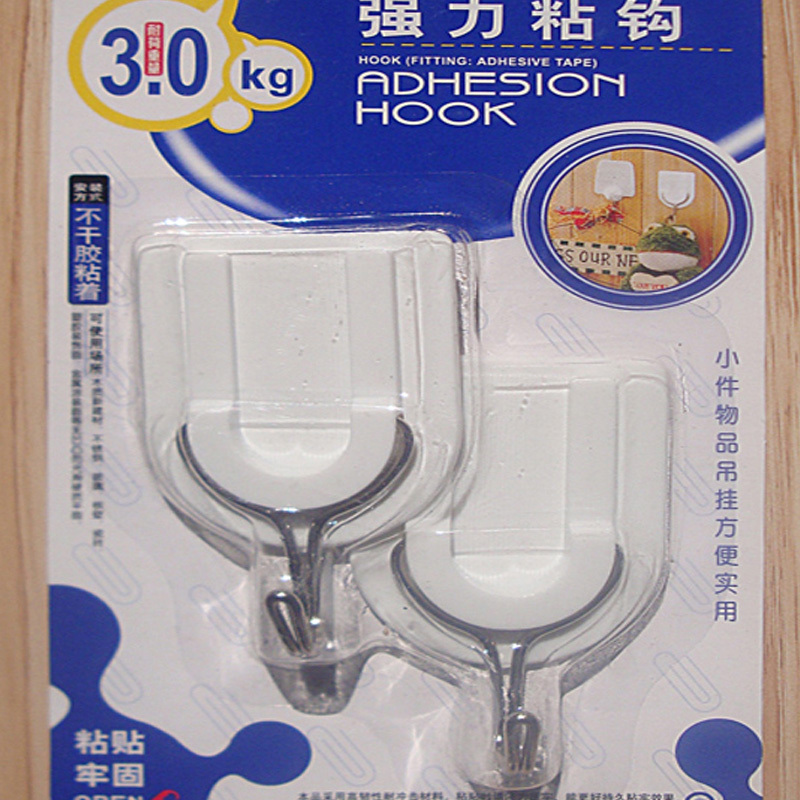 ito荣星RX-777挂钩 白色强力粘钩 多用粘钩 强力粘钩 衣服钩 2个/板