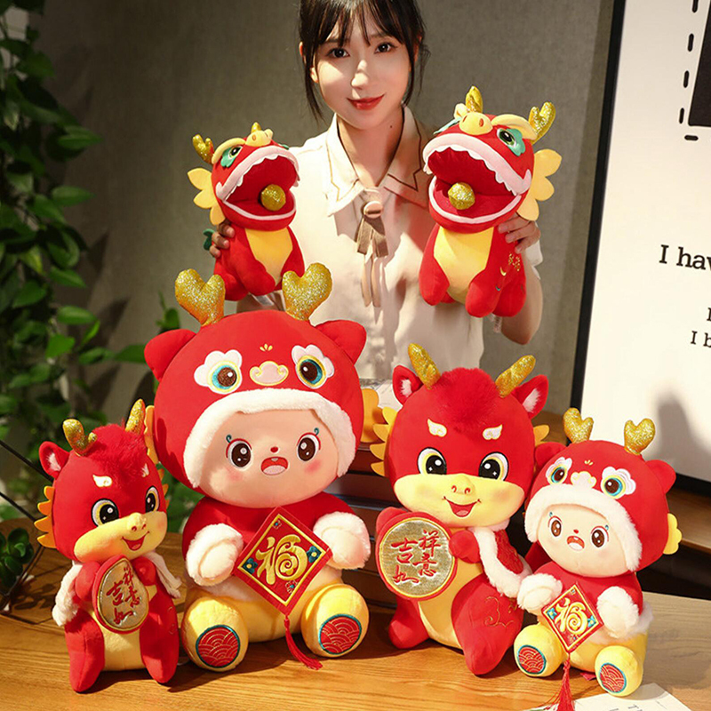 拉比泰 吉祥如意龙 2024龙年吉祥物 龙年玩偶