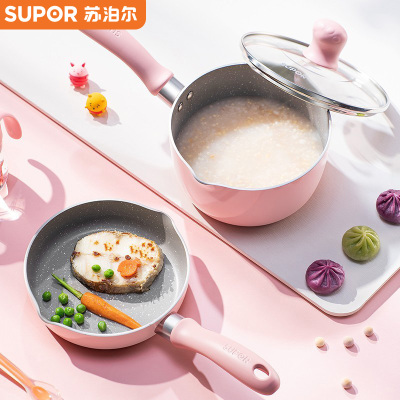 苏泊尔(SUPOR) 宝宝辅食锅套装婴儿奶锅小锅平底汤锅麦饭石色不粘锅煮泡面热牛奶锅--奶锅煎锅套装 糖果粉