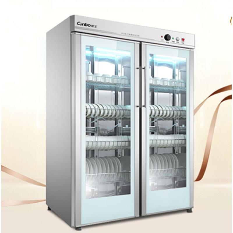 康宝(KANG BAO) GPR700A-3 商用立式双门消毒柜