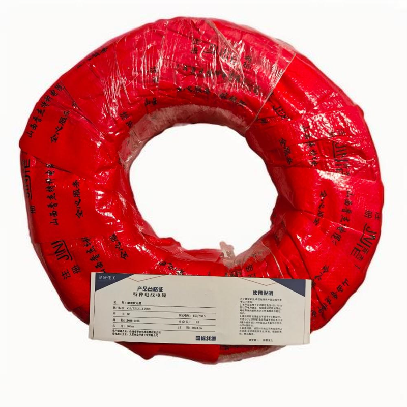 泽盛佳工 橡套软电缆 YC 3*50+2*16 (米) 国标