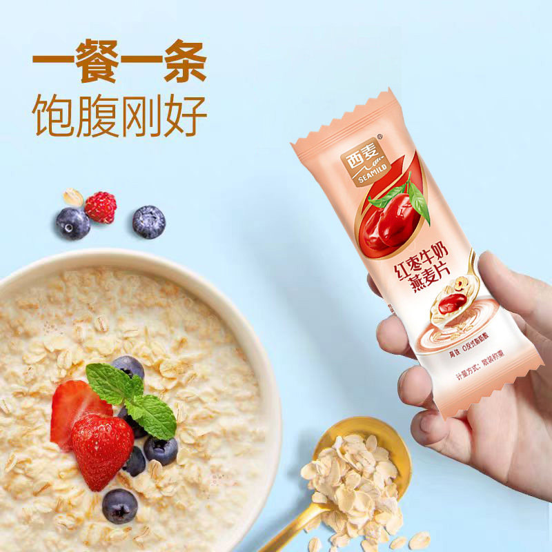 西麦红枣牛奶燕麦片*11包高清大图