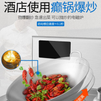 乐创(lecon)商用单头小炒灶 LC-J-Z01