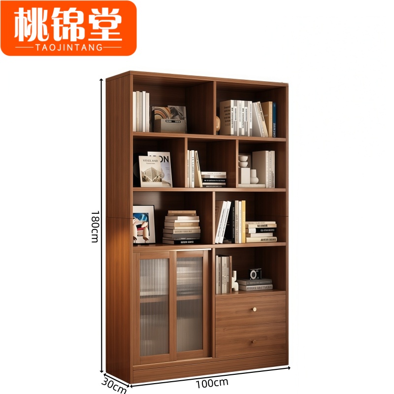 桃锦堂 书柜 书柜100cm 台