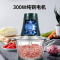 麦滋(Mzeat) 1.8L绞肉机-MST-JR18-A03