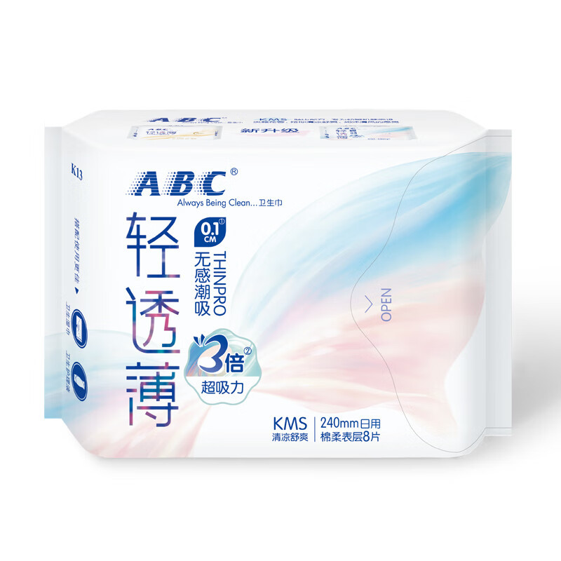 ABC 卫生巾日用 轻透薄棉柔 表层 240mm*8片(含KMS健康配方)新老包装随机发货高清大图