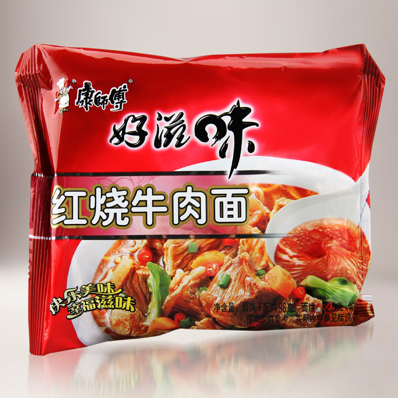 康师傅 好滋味方便面(袋装)98g