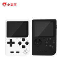 小霸王Q2升级版迷你掌机 复古经典手持游戏机