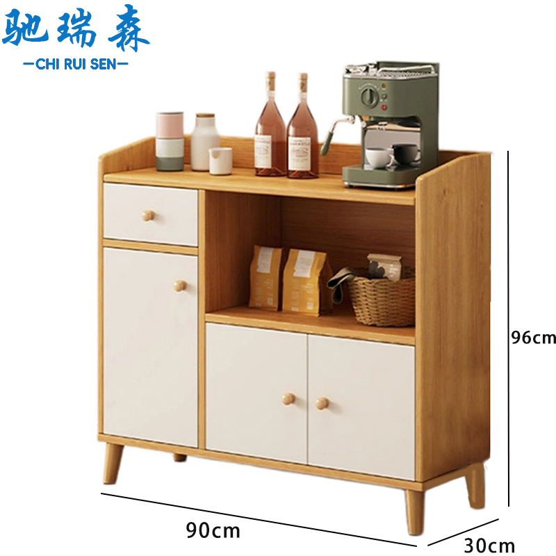 驰瑞森餐边柜 餐边柜90*30*96cm 个