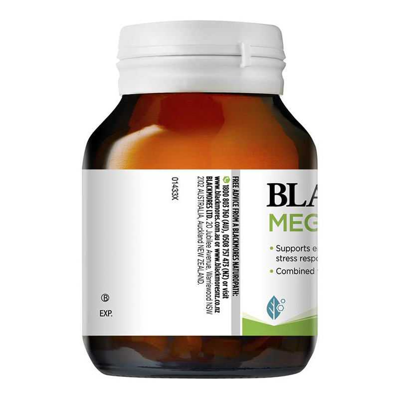 澳佳宝(BLACKMORES)高能复合维生素B族VB片75粒/瓶装应对疲劳保持活力适合学生澳洲原装进口效期26.7高清大图