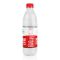 9月新货农夫山泉饮用天然水550ml*24瓶多省 550mL*24瓶