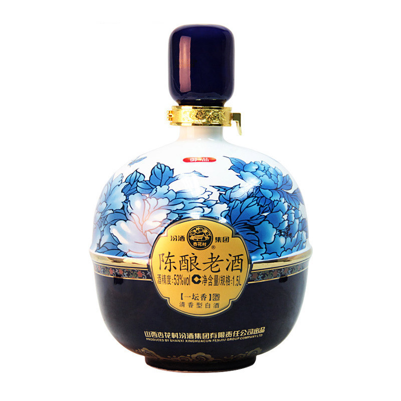 汾酒集团 陈酿老酒 御品 1500ml 53度清香型白酒大坛装