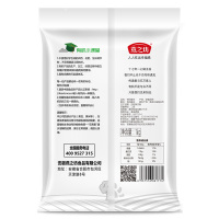 【有机粗粮】燕之坊有机糯米真空装2斤装 无添加江米粽子米东北五谷杂粮真空装