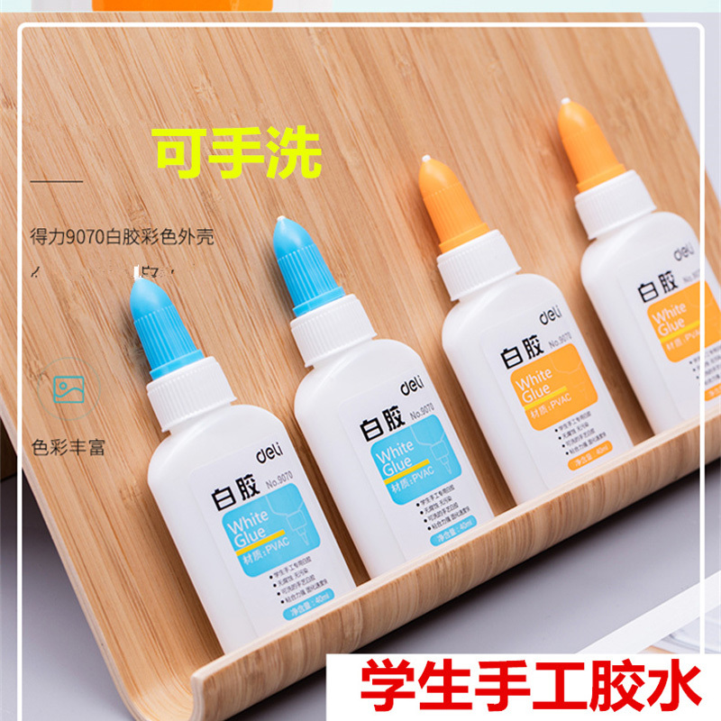 手工白胶