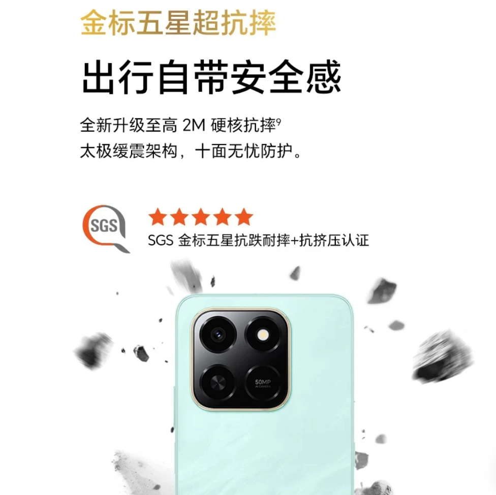 [全新]荣耀 畅玩80 Pro 幻夜黑 12+256GB 第三代骁龙6s芯 全网5G 7000大电池 抗摔 45W充电 双卡全网手机高清大图