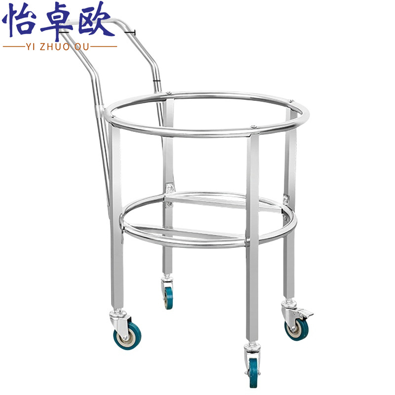 怡卓欧加厚桶架35cm直径加高个