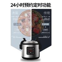 圣托STF-Y17高压锅内胆合金材质6-20L容量内胆直径32cm500*420*400mm3795483单位:个