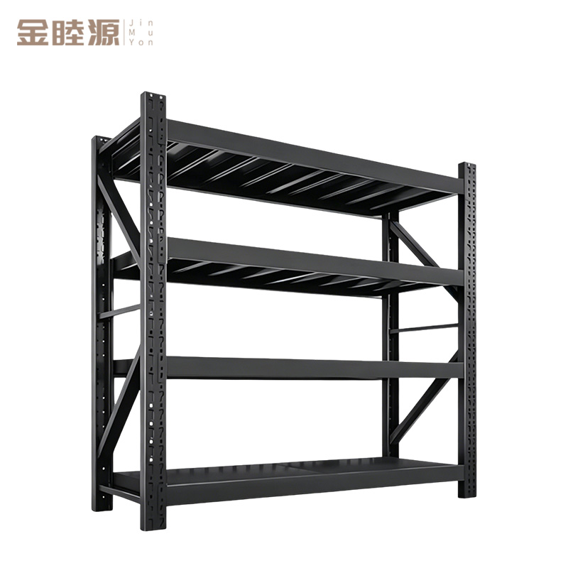 金睦源 JIN MU YON 重型货架 黑色 组高清大图