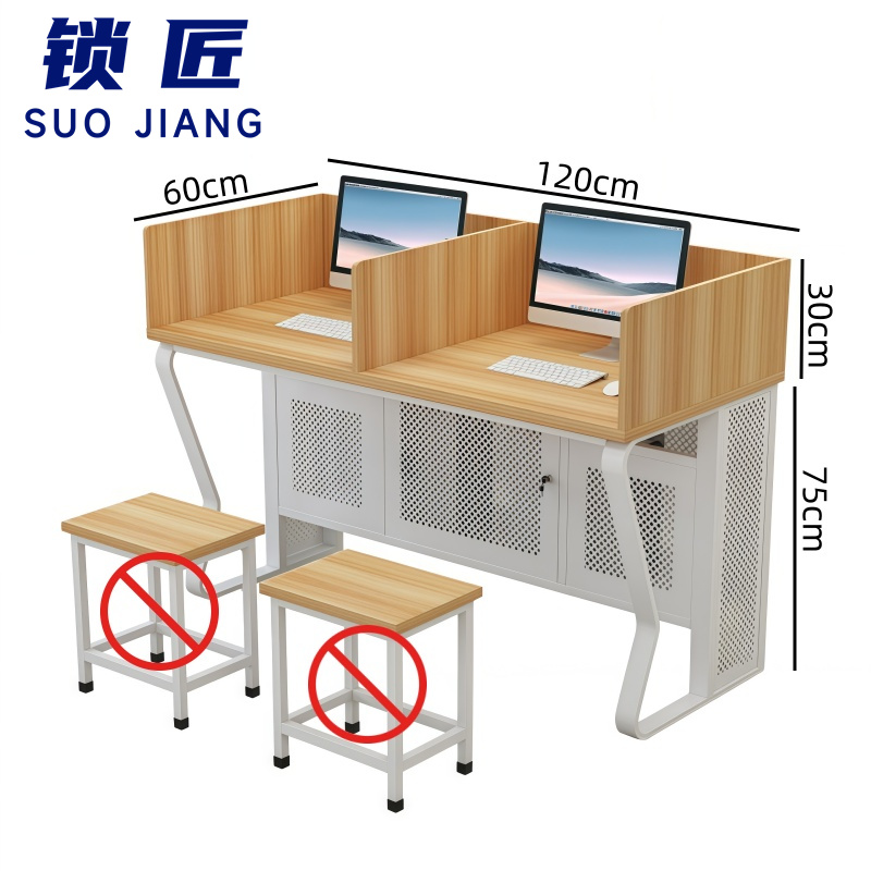 锁 匠培训桌高清大图
