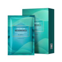 水杨酸.祛痘面膜[10片尝试装] 水杨酸面膜补水修复收缩毛孔保湿美白提亮肤色学生女抗皱祛痘控油