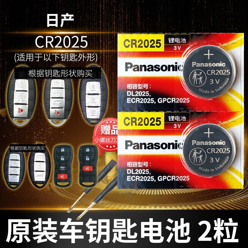 图书>期刊/杂志>数码/计算机>图书其它>东风日产尼桑郑州楼兰nv200