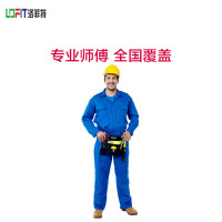 43-55英寸商用显示器上门安装服务费