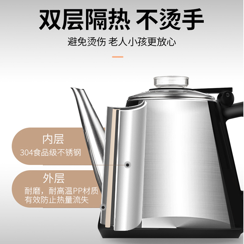 荣事达(Royalstar)CY288D饮水机家用智能全自动下置水桶小型立式泡茶冰热智能遥控茶吧机黑色安全童锁恒温保温