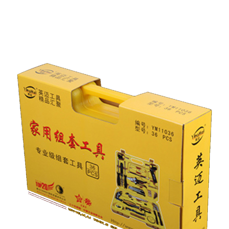 英迈工具36件套 YM11036