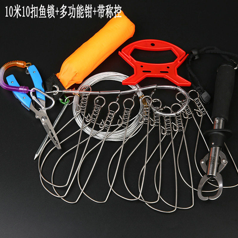 不锈钢多功能路亚钳子带称控鱼器套装抓鱼器夹鱼器摘钩器取鱼钳