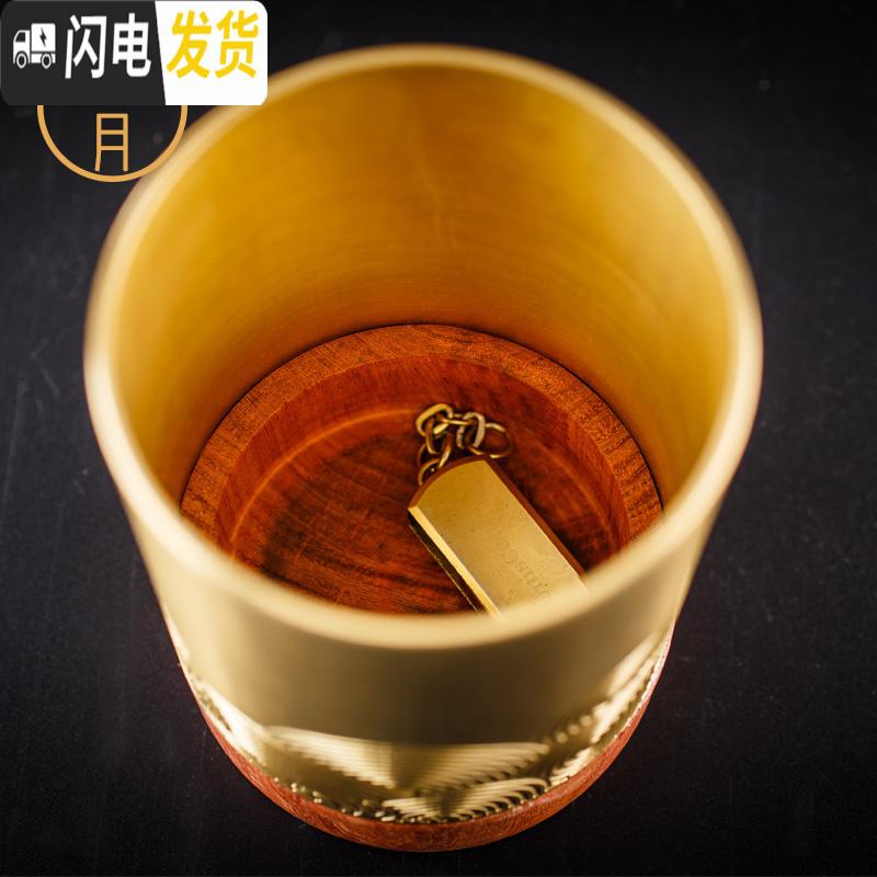 三维工匠铜红木中式笔筒摆件复古中国风禅意创意书房办公室商务礼品 带暗格(黄铜配大果紫檀)高清大图