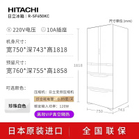 日立(HITACHI) 615升多门风冷变频冰箱 黑科技真空休眠保鲜 铂金触媒保鲜 R-SF650KC 日本原装进口
