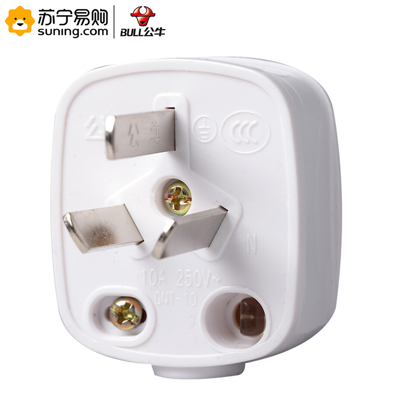 公牛bull三项插头gnt1010a视频