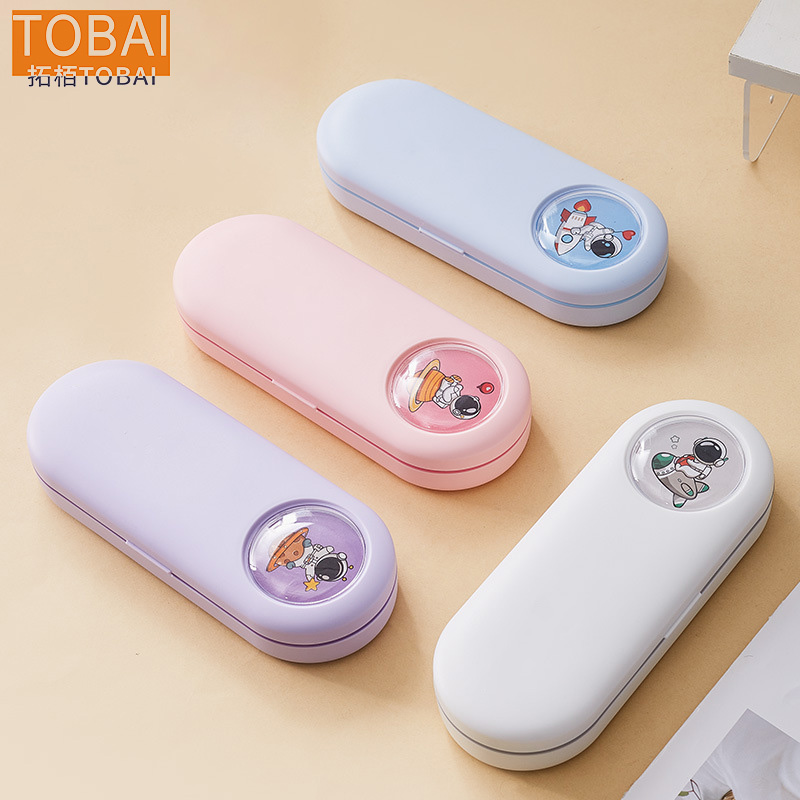 拓栢 宇航员文具盒套装 STH063 套高清大图