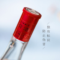 山西杏花村汾酒红盖玻汾 42度475ml*6瓶装 清香型白酒