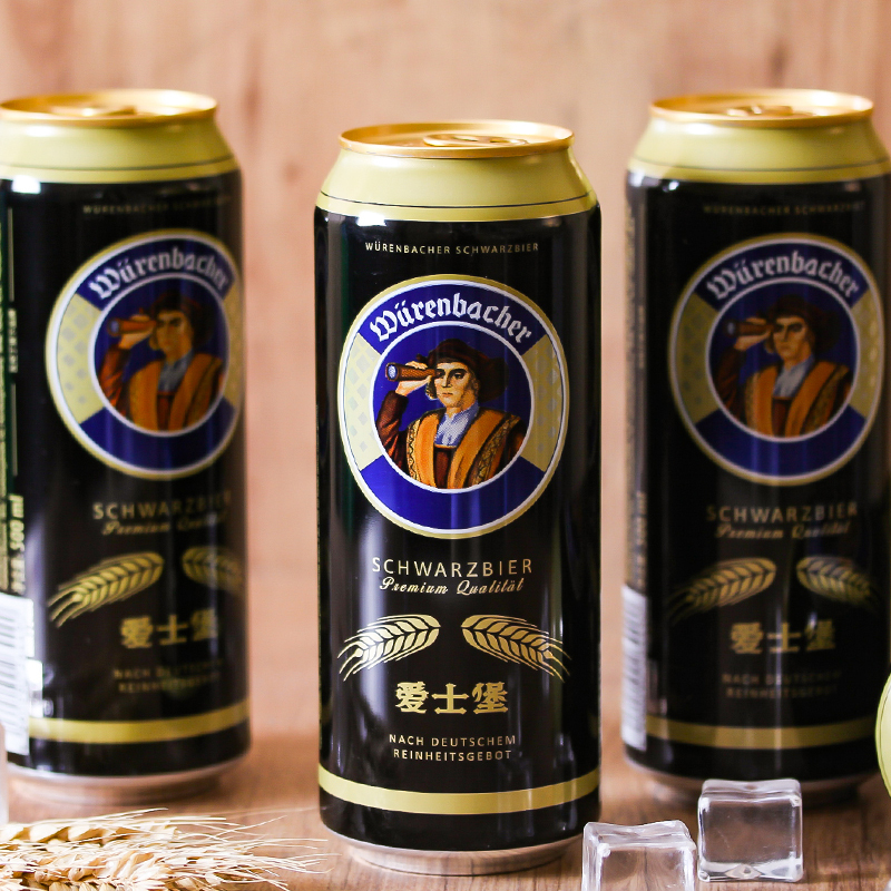 爱仕堡(aisburg)黑啤啤酒 500ml*24听整箱 德国原装进口