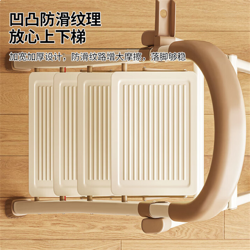 家用小梯子三步梯高清大图