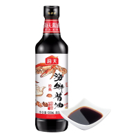 海天 海鲜酱油 500ML海鲜酱油鲜香扑鼻海鲜伴侣调味品