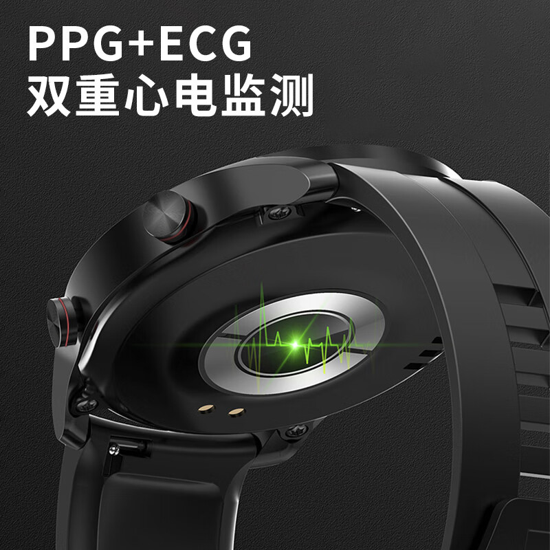 纽曼 G600 智能手表男运动户外多功能防水智能手环 血压心率监测穿戴设备高清大图