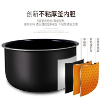苏泊尔（SUPOR）CFXB30FC829-60电饭煲锅小迷你型 智能预约 底盘加热 陶晶内胆 正品4全自动1-3人