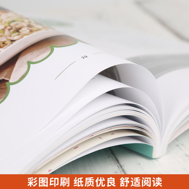 [正版图书]江宏恩的狗狗营养餐与私家养护秘技 休闲爱好宠物杂事 宠物狗饲养鲜食料理营养食谱 养犬训犬与犬病教程 养狗训犬