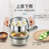 优益麦饭石电煮锅宿舍学生家用炒菜蒸饭多功能不粘锅小型一体锅