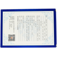 云昆宁神丸6袋心神不宁烦躁多梦神经衰弱惊悸失眠养气安神