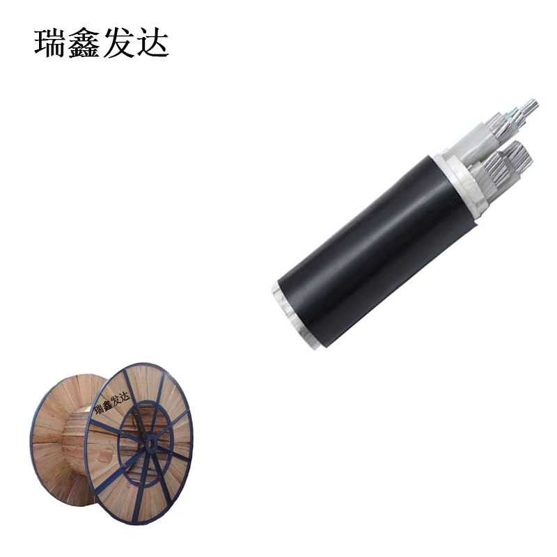 瑞鑫发达 铝芯铠装电力电缆 YJLV22 4*185 米高清大图