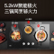 倍科(BEKO)燃气灶JZT-BMW8427SL