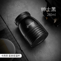 卡西菲保温水杯男女杯子k701-910-911 默认规格 绅士黑(304不锈钢)-280ml