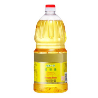 油米组合精炼一级菜籽油1.8L+楚尊软香米2.5KG