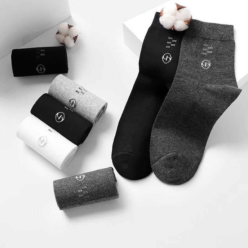 浪莎男士袜子男秋冬纯棉长袜透气商务休闲中筒袜纯色舒适篮球袜 黑2深灰2丈青2浅灰1 均码-7双盒装高清大图